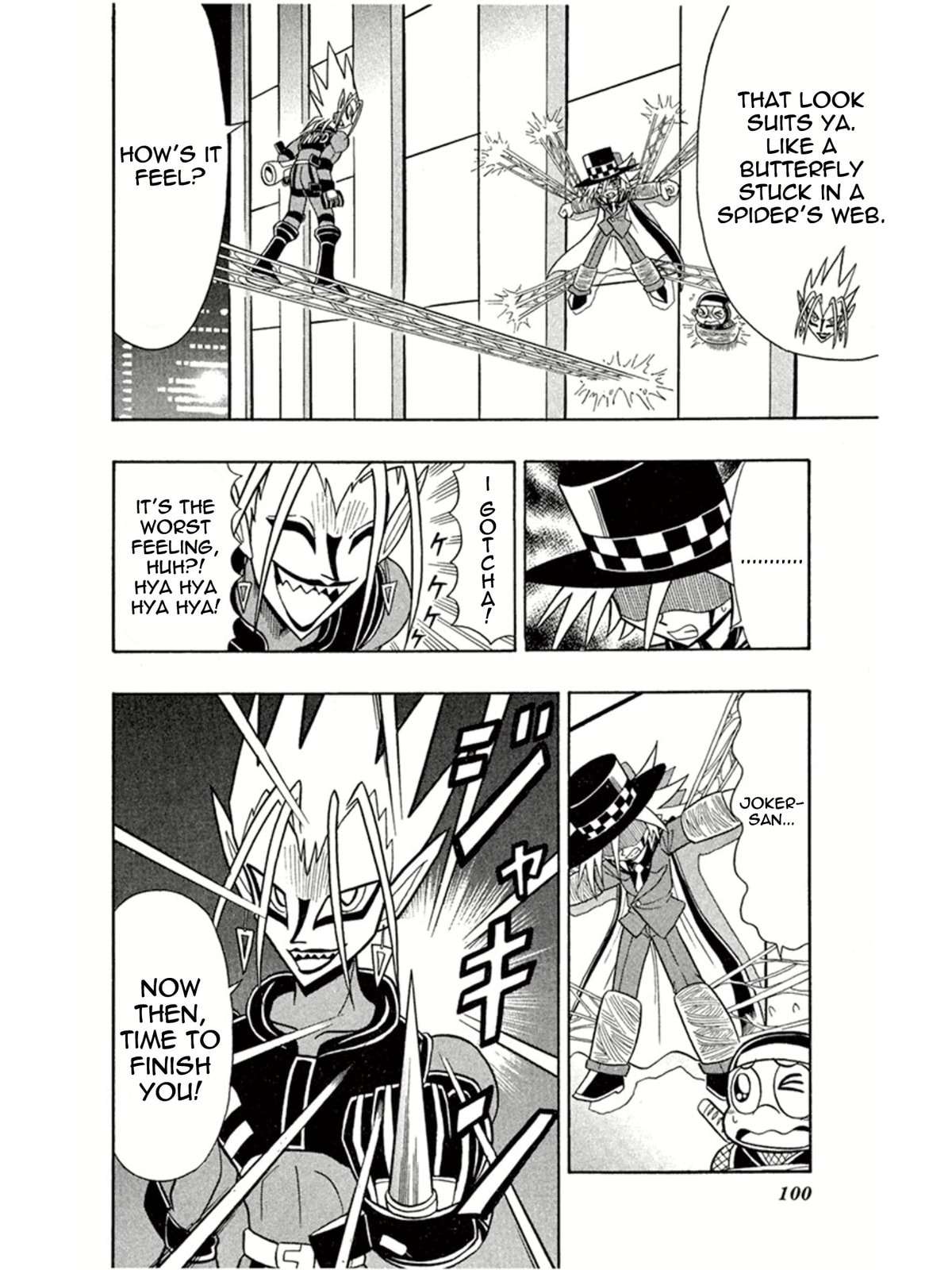The Skyscraper Pursuer page 27