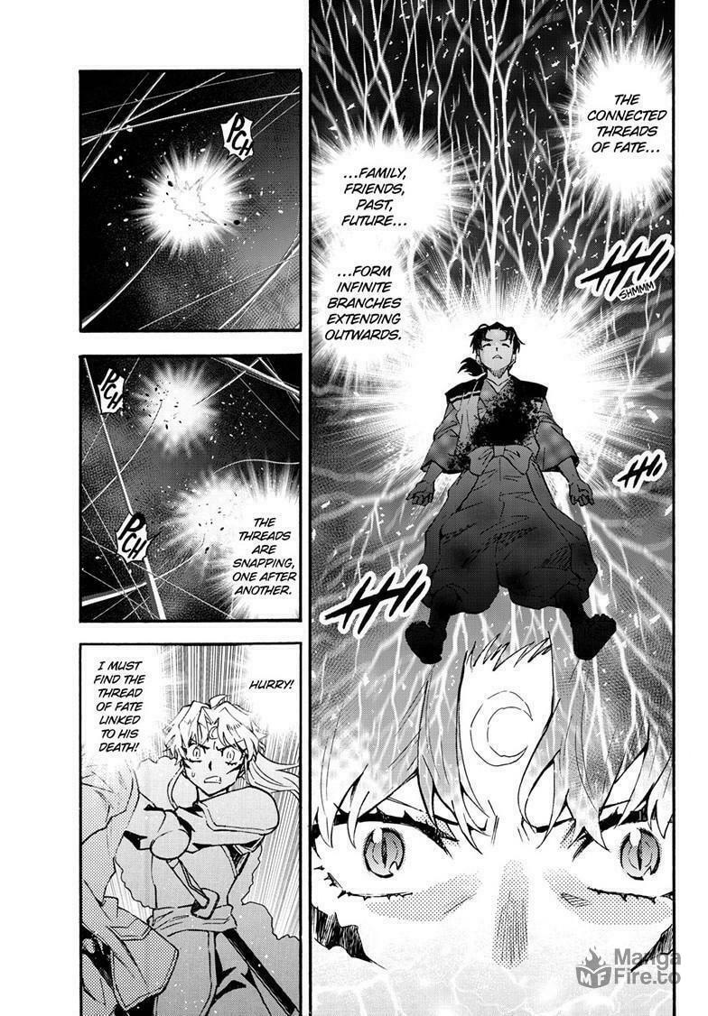 Yashahime: Princess Half-Demon – Chapter 34 page 17