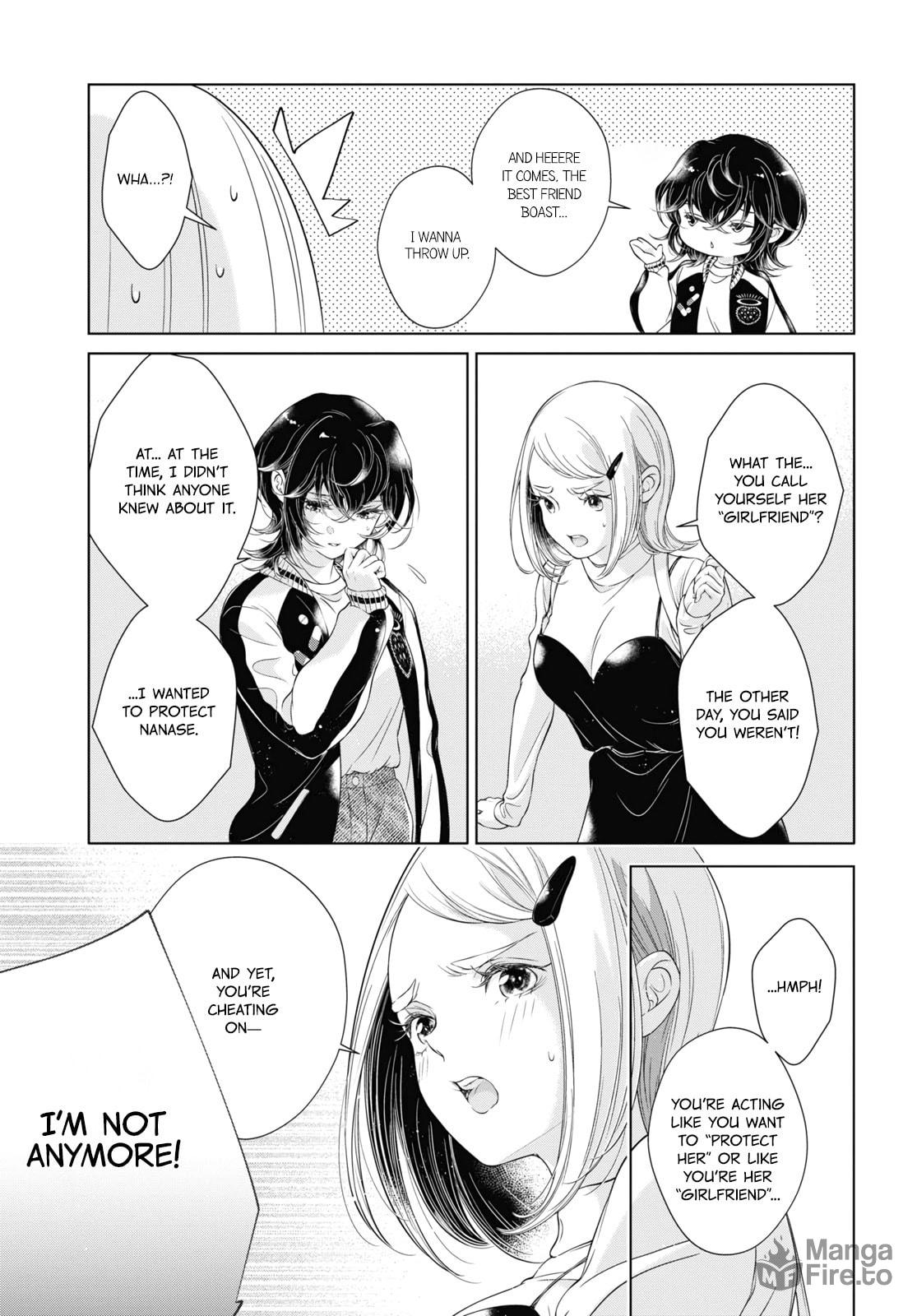 Out of Reach page 8