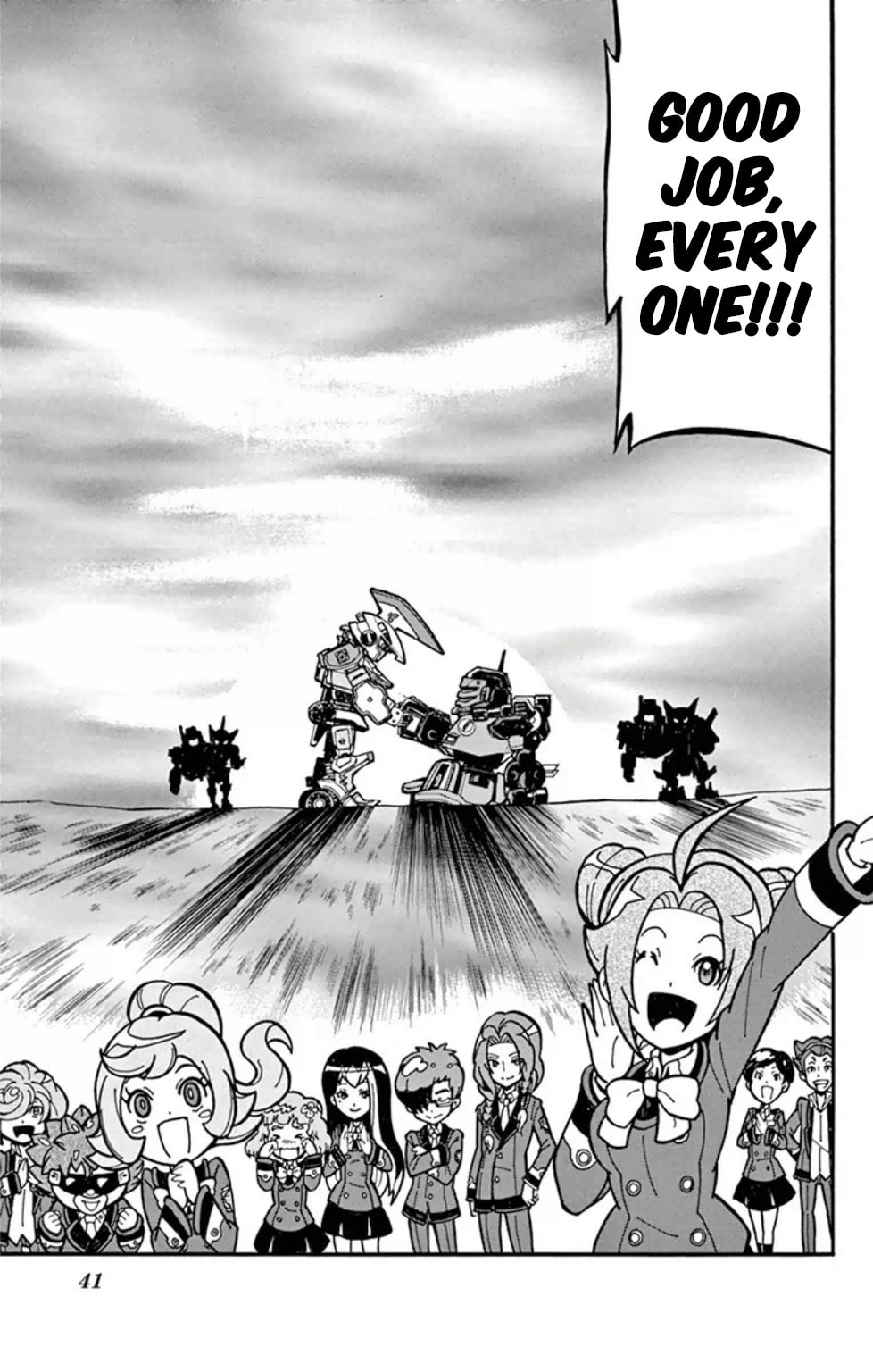 Take out the Strongest Man! page 37