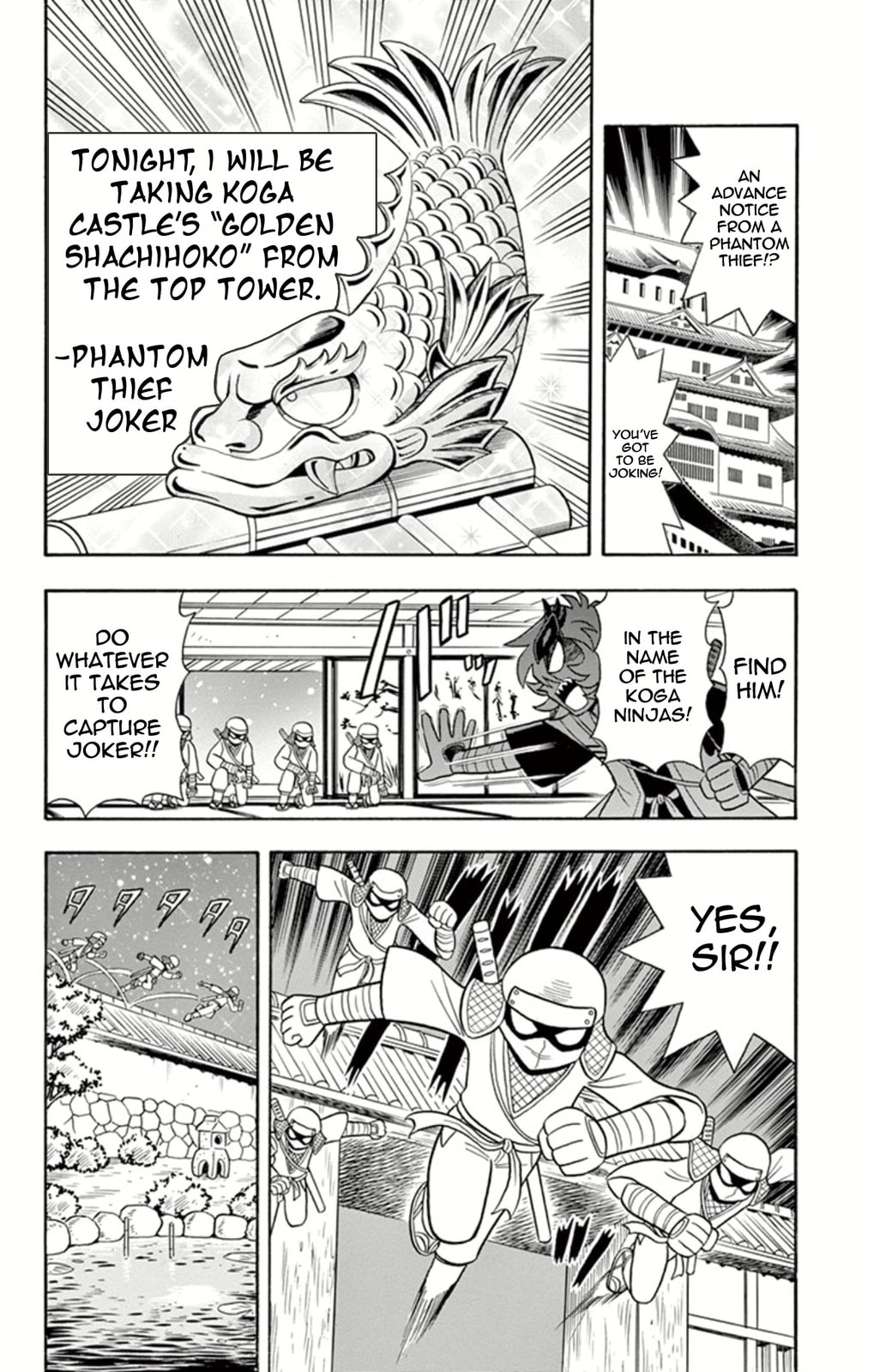 Clash! The Ninja Clan of Darkness page 3