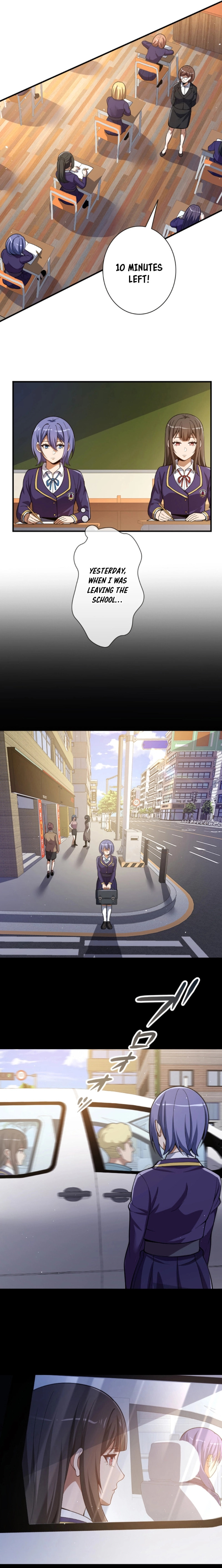The Woman Called Naruse Narumi – Chapter 7 page 5