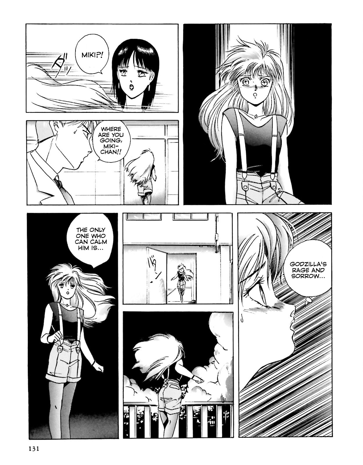 Godzilla 1990 page 91