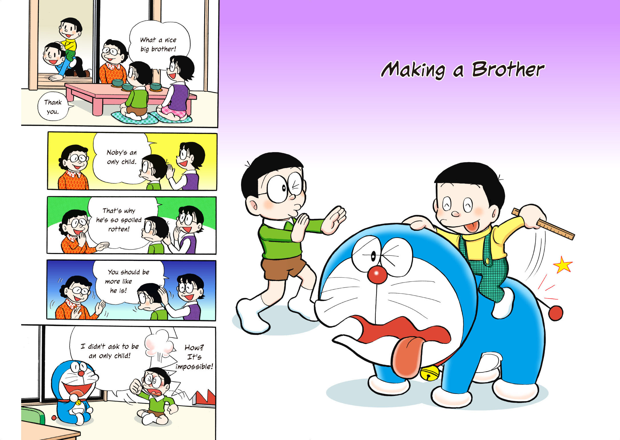 Making a Brother page 0