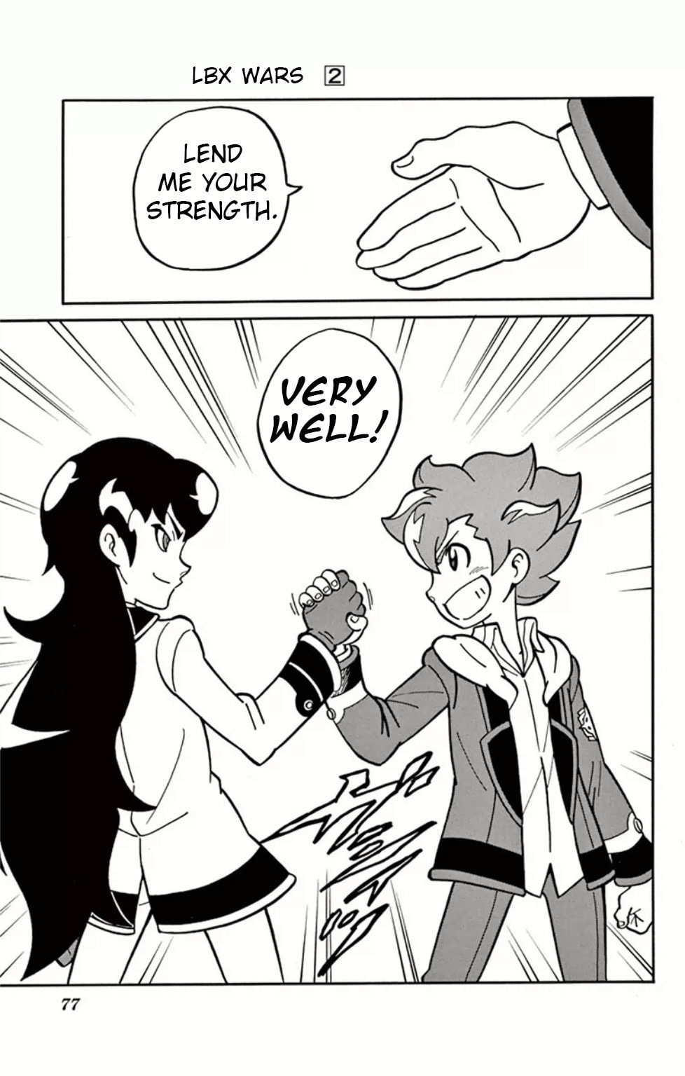 Arata vs Muraku: The Fated Battle!! page 33