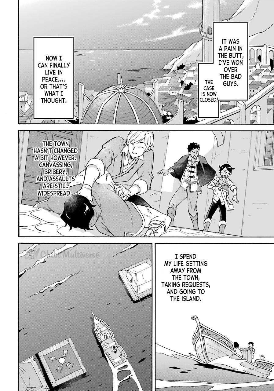 Trial and Judgement page 21