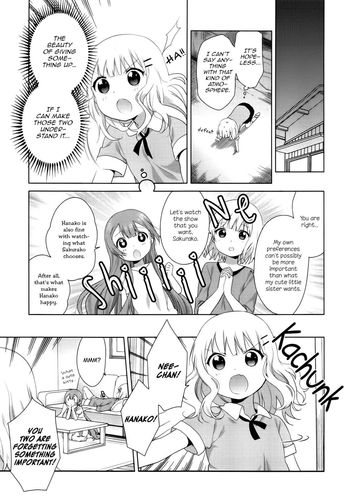 Oomuro-ke – Chapter 30 page 6
