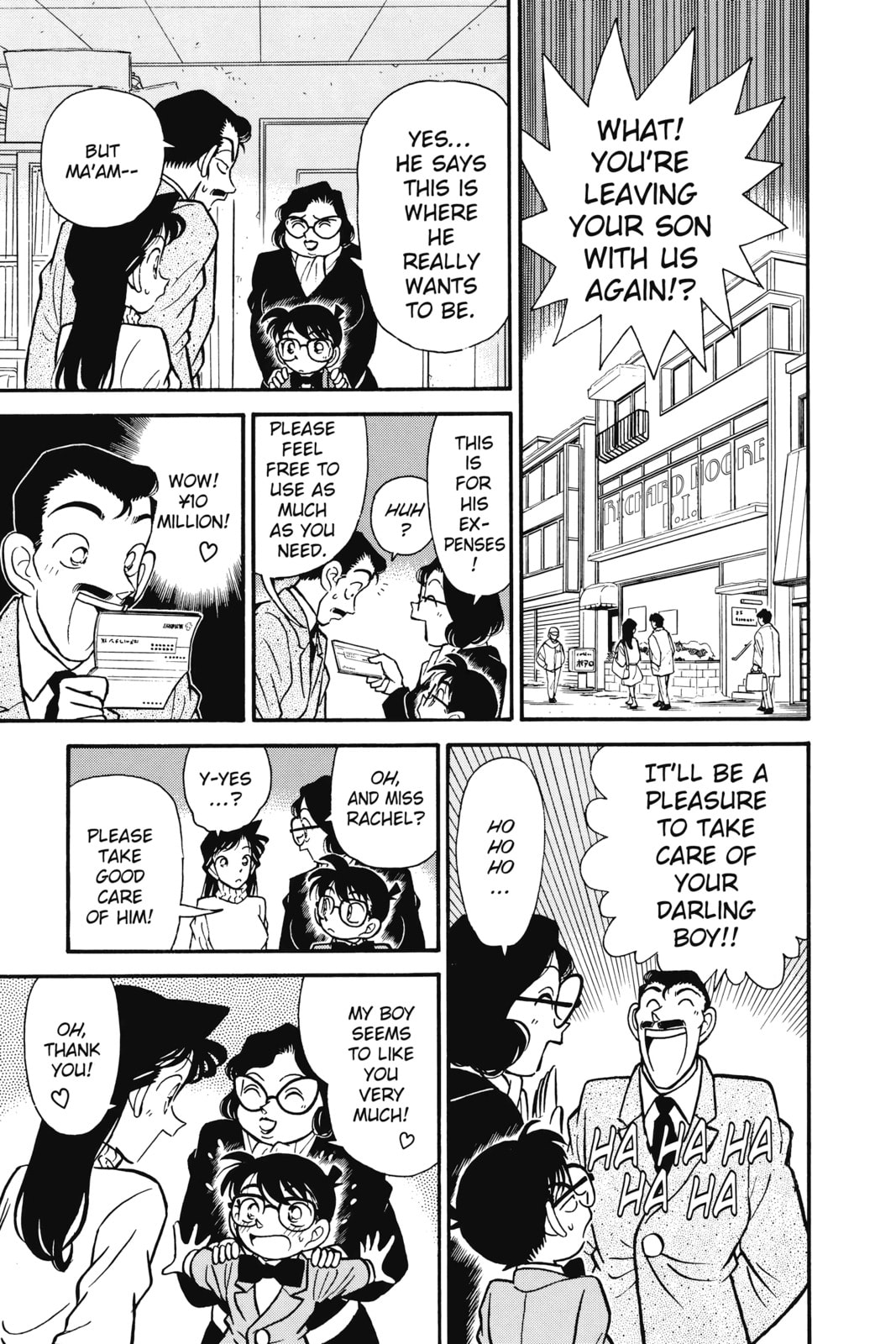 The Truth Under the Mask page 16