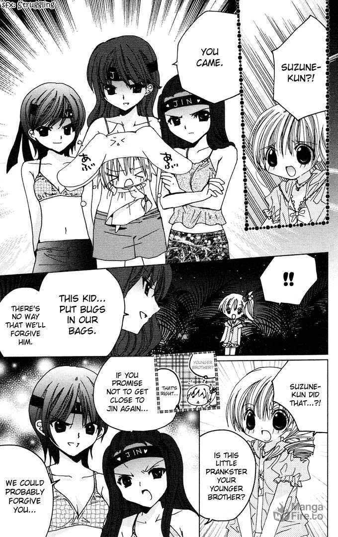 Kamichama Karin Chu – Chapter 4 page 23