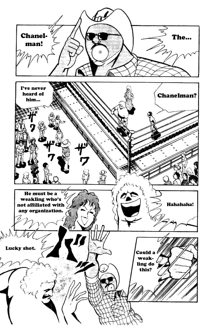 Defeat the Emperor of New York! page 7