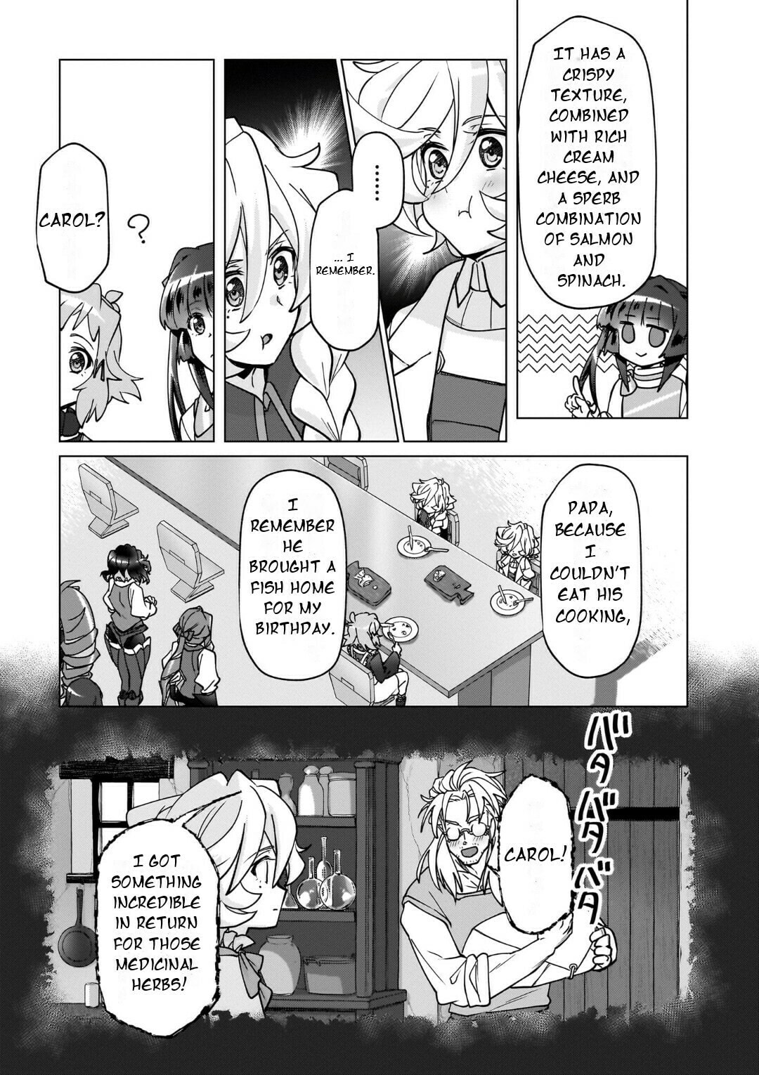 Senki Kanshoku Symphogear ~Shirabemeshi~ – Chapter 30 page 21