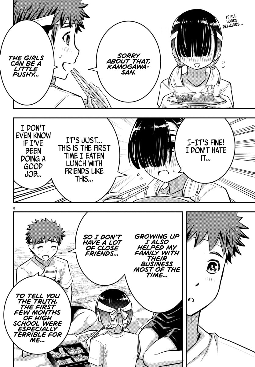 3 Legged Race page 7