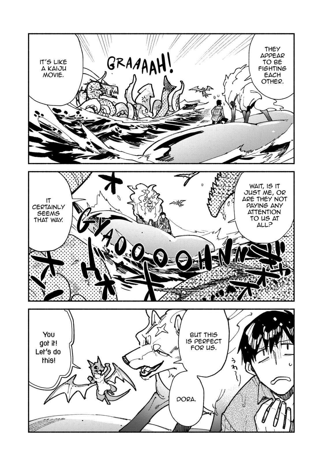 Clash of the Giant Monsters page 12