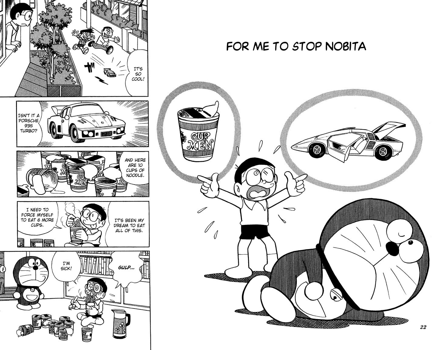 For Me to Stop Nobita page 0