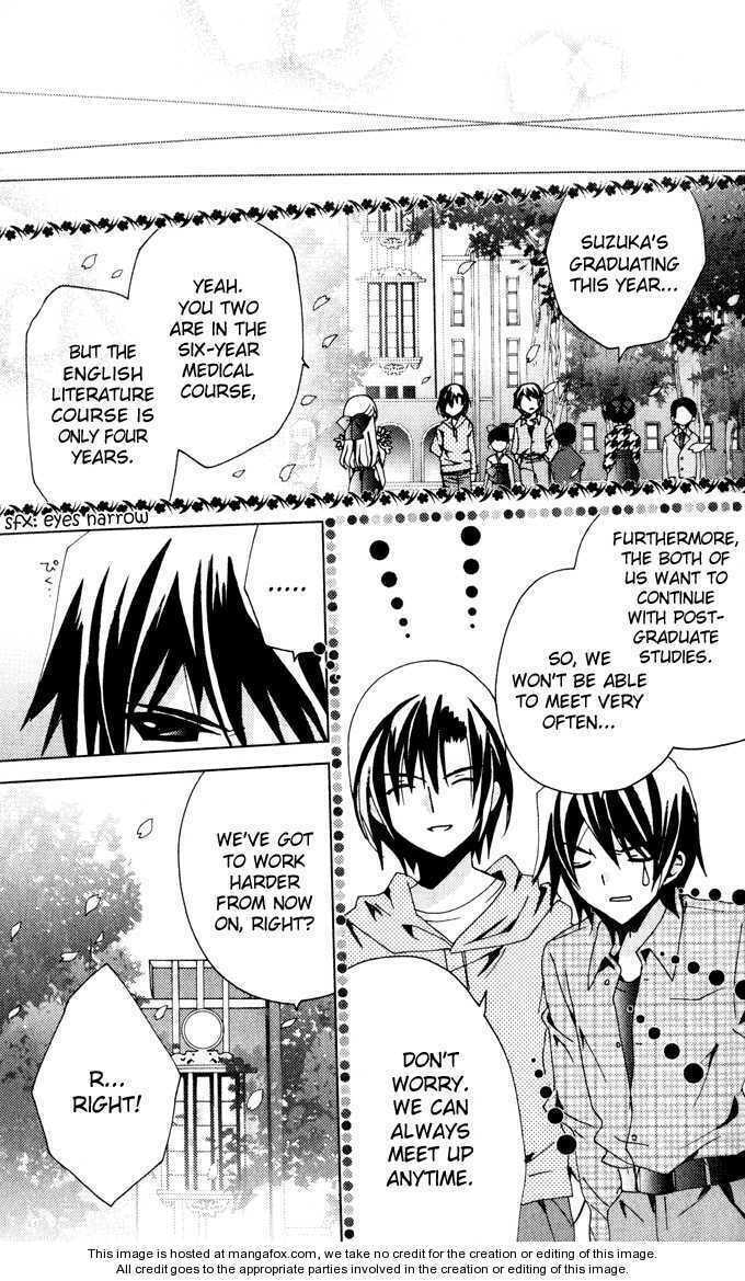 Kamichama Karin Chu – Chapter 21 page 28