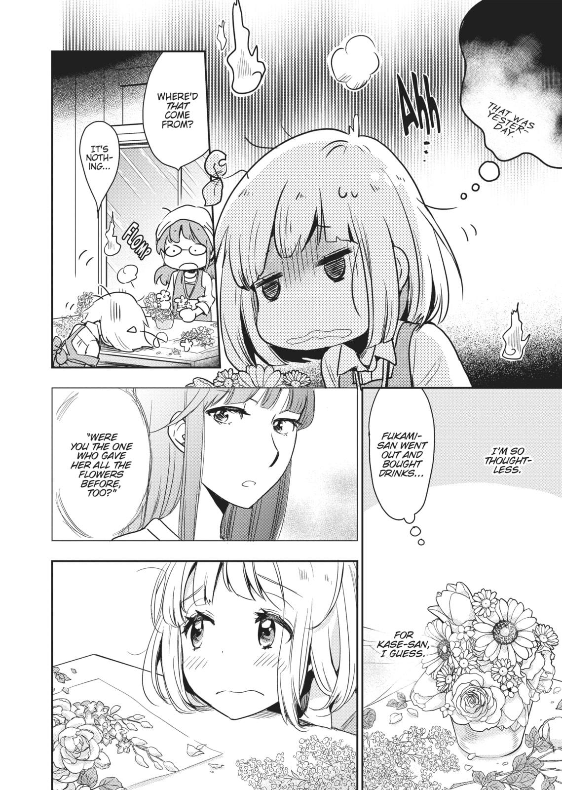 Kase-san and Yamada – Chapter 6 page 7