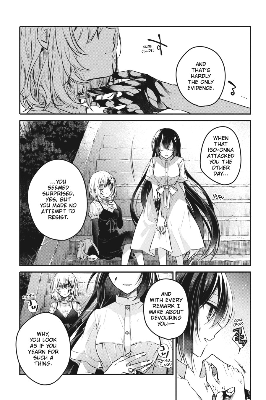 This Monster Wants to Eat Me – Chapter 5 page 6