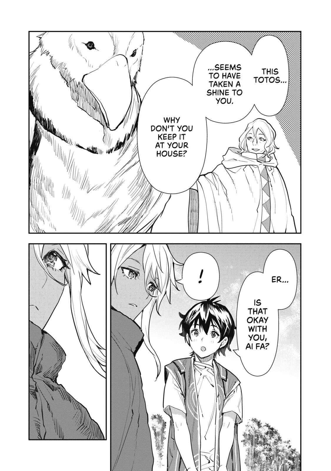 Totosu page 27