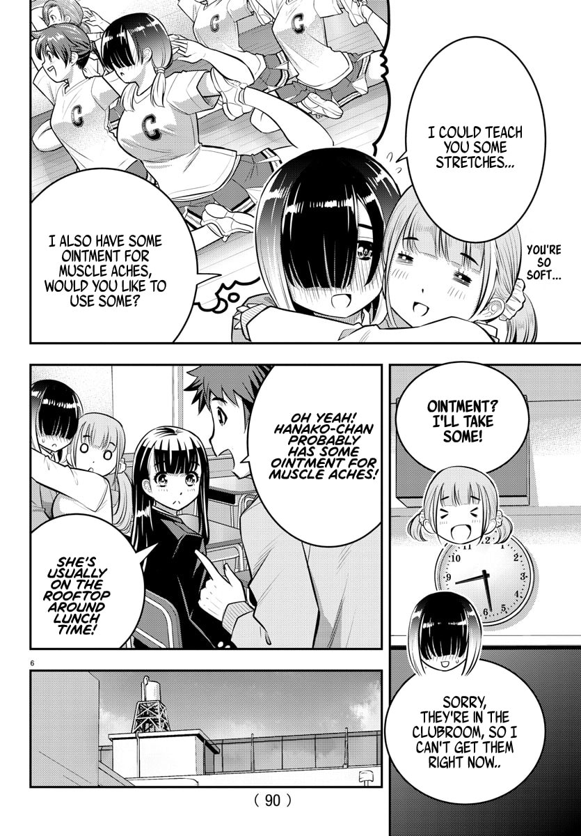 Just another normal day page 6