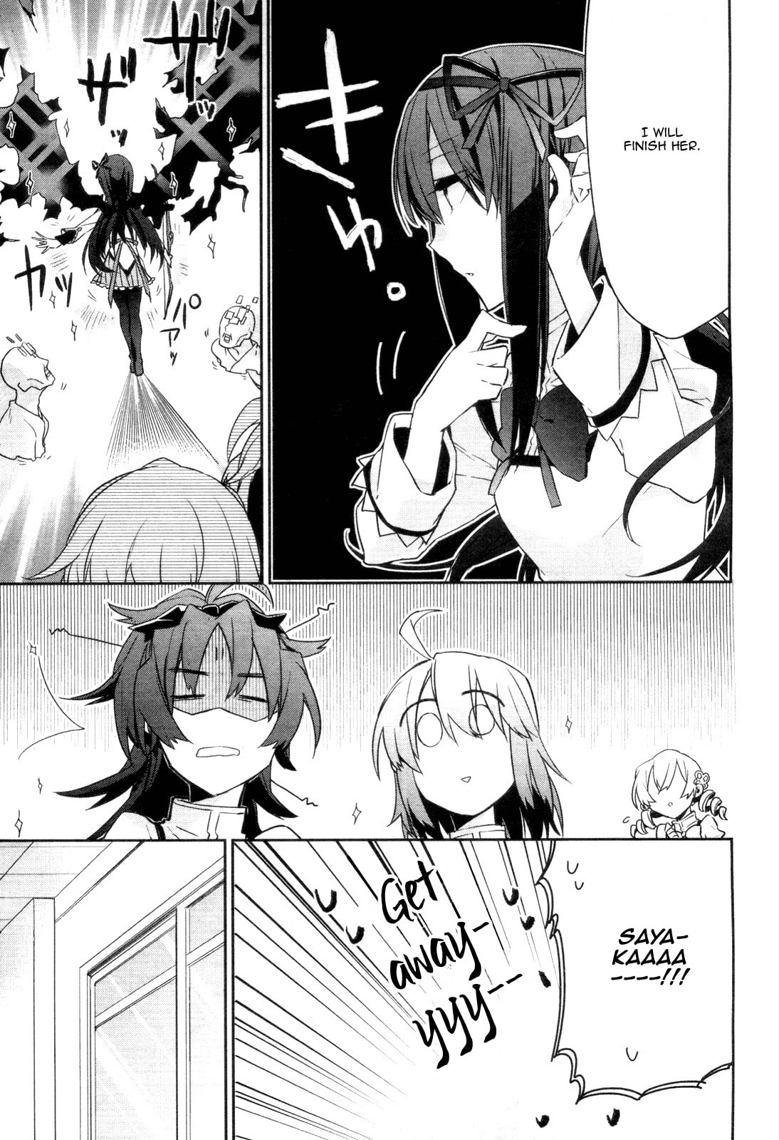 Mahou Shoujo-bu Madoka★Magica – Chapter 3 page 12