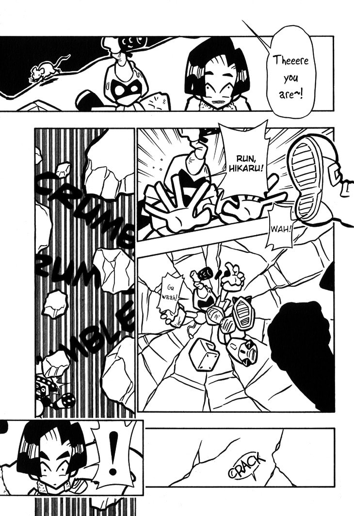 A Huge Find!! page 18