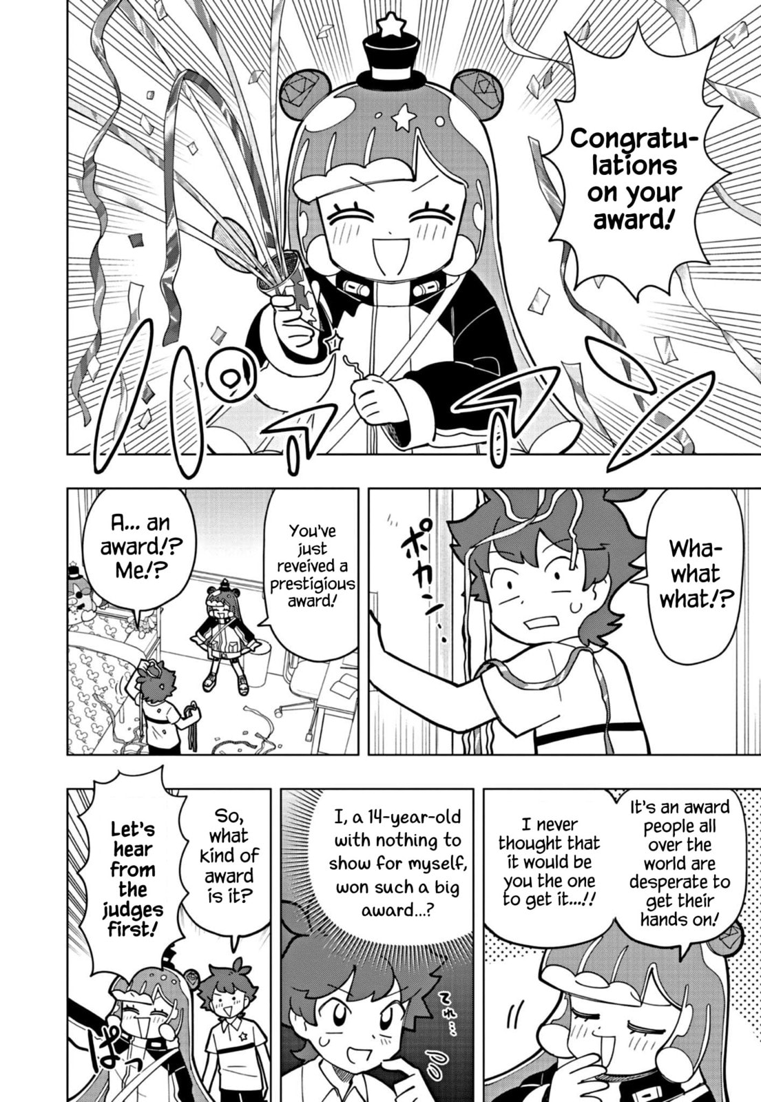 Puniru wa Kawaii Slime – Chapter 20 page 1
