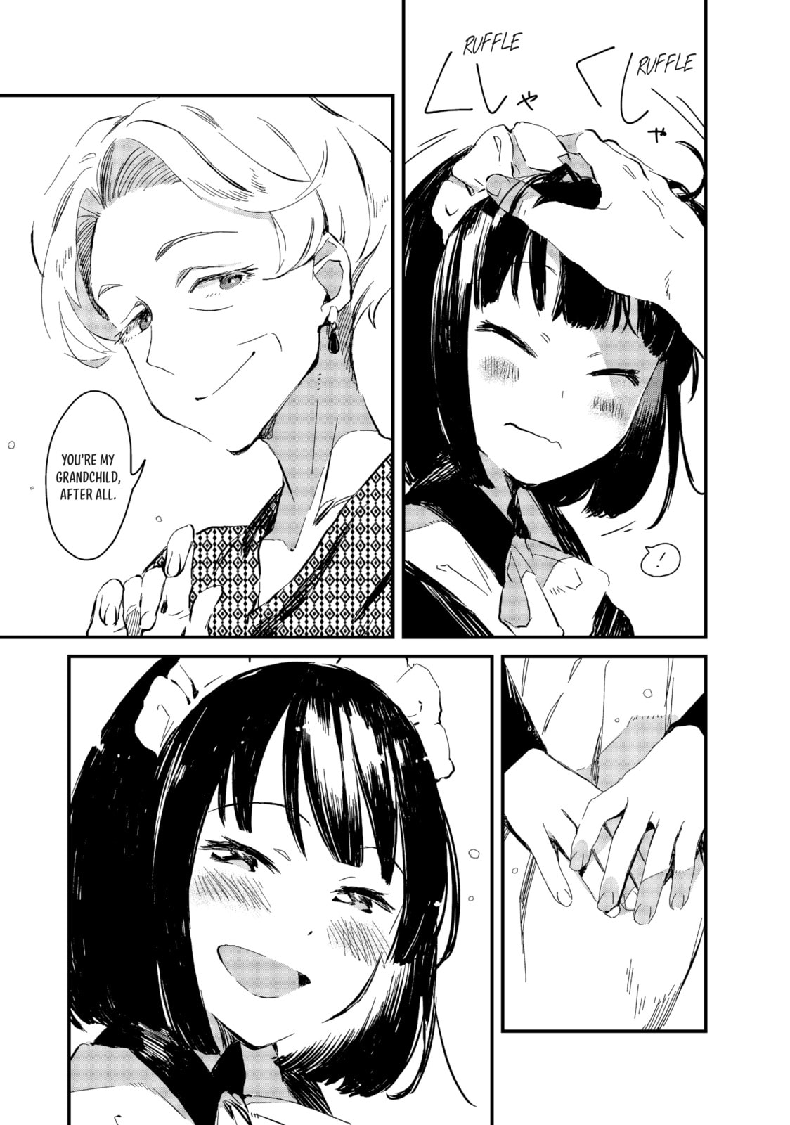 The Food Diary of Miss Maid – Chapter 2 page 16