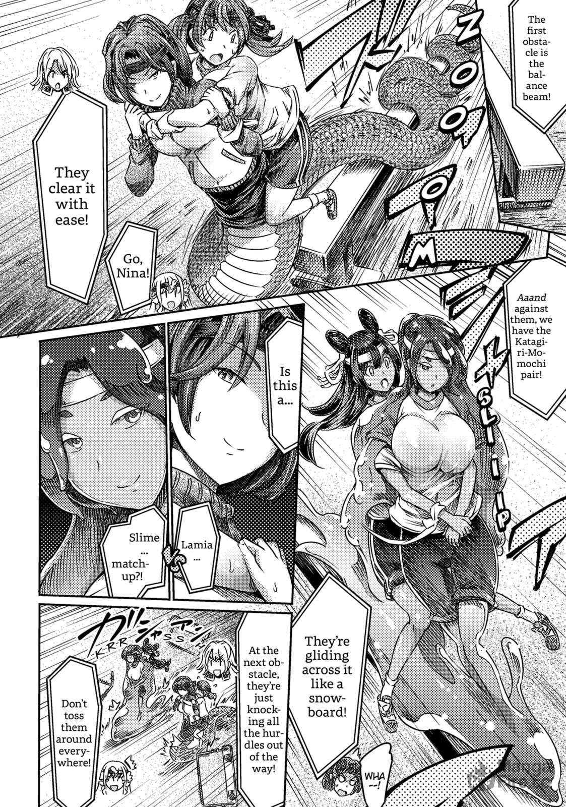 Red and White Ecstasy page 11