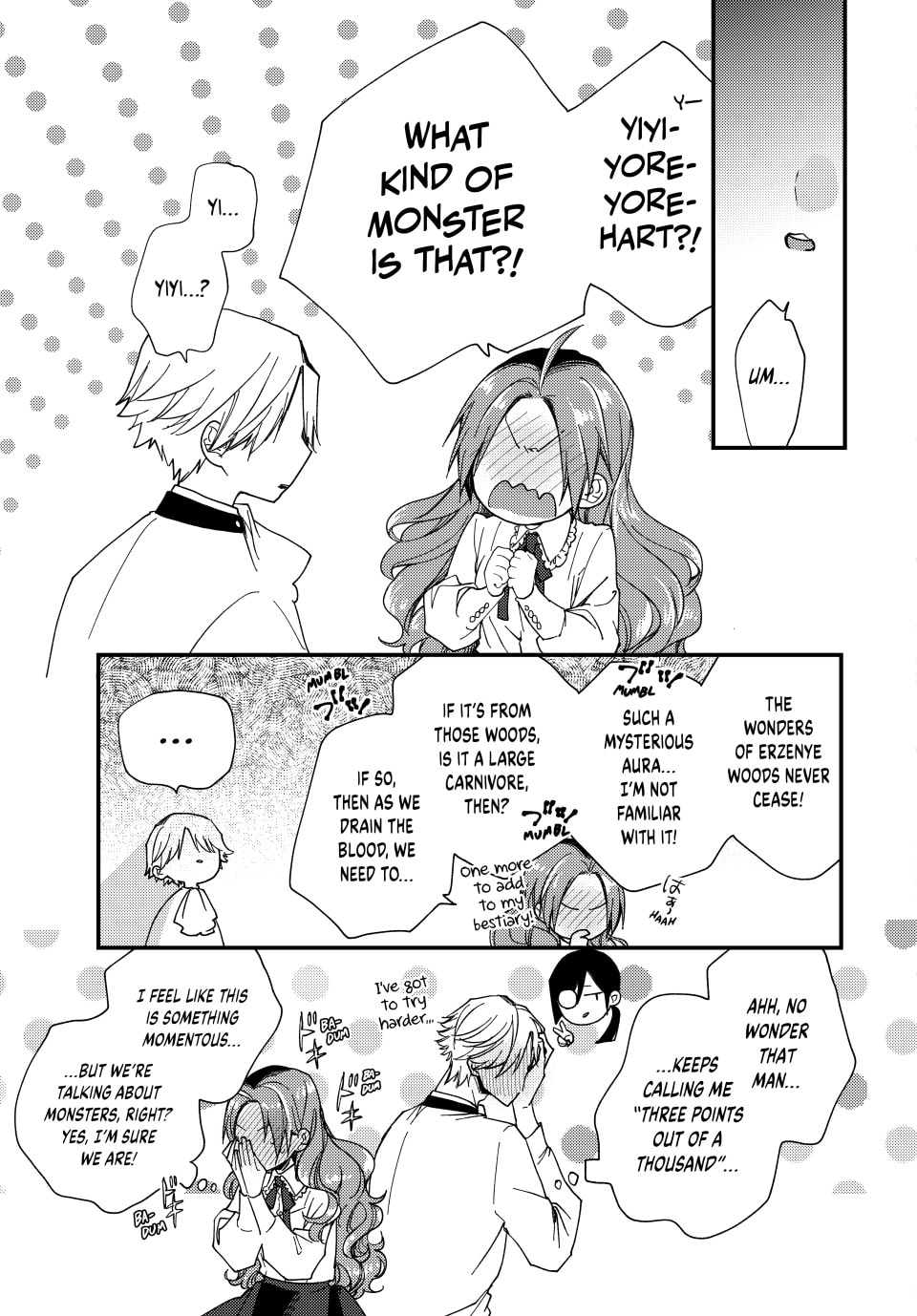 Pass the Monster Meat, Milady! – Chapter 38 page 16