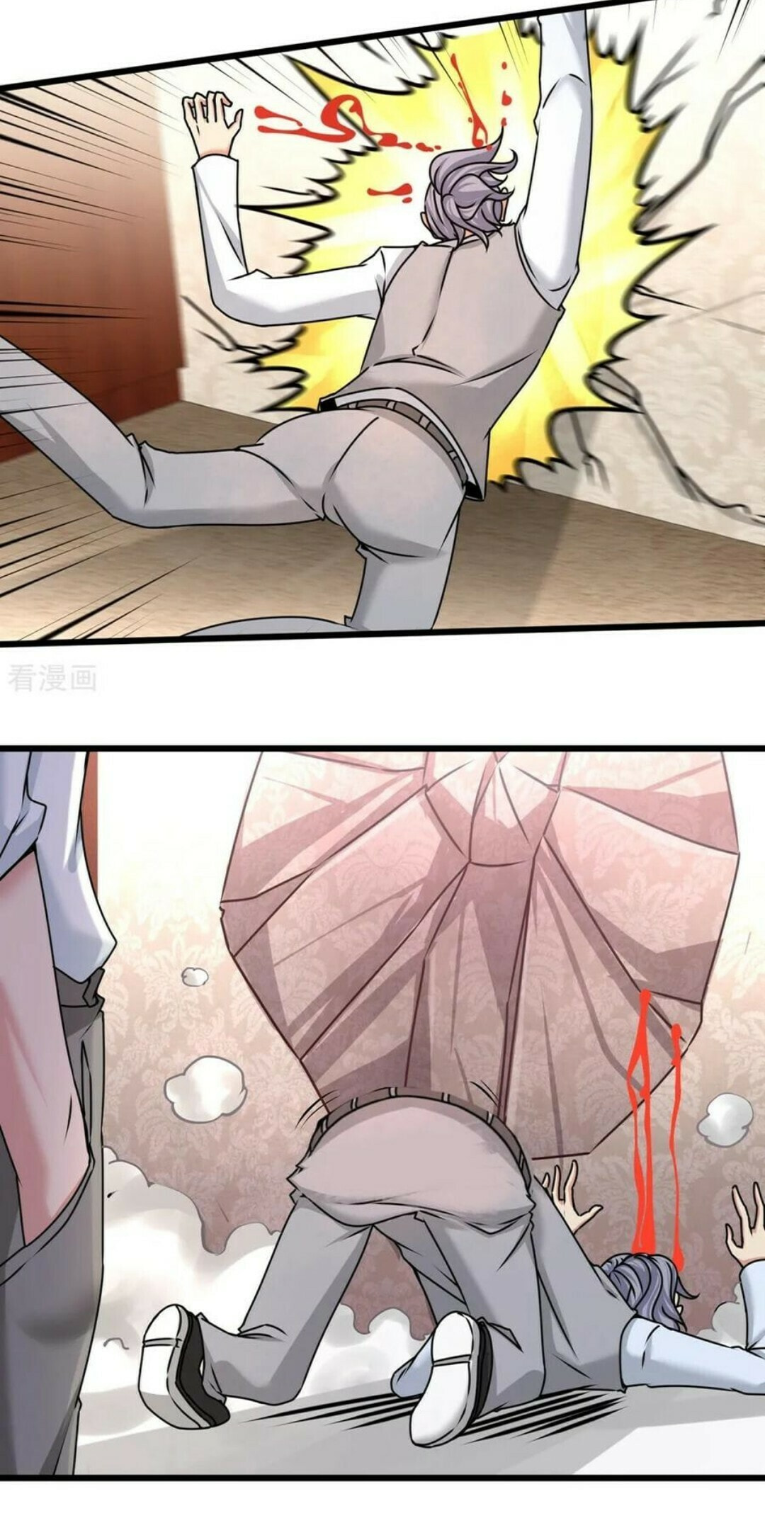 The Dragon King's Hall (Colored) – Chapter 4 page 7