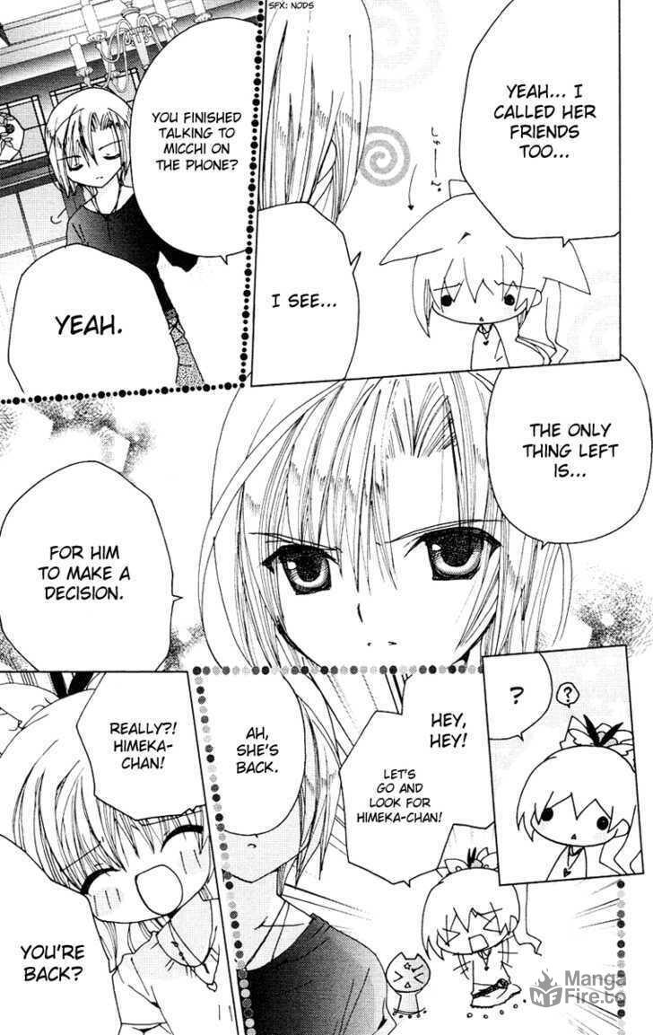 Kamichama Karin Chu – Chapter 14 page 8