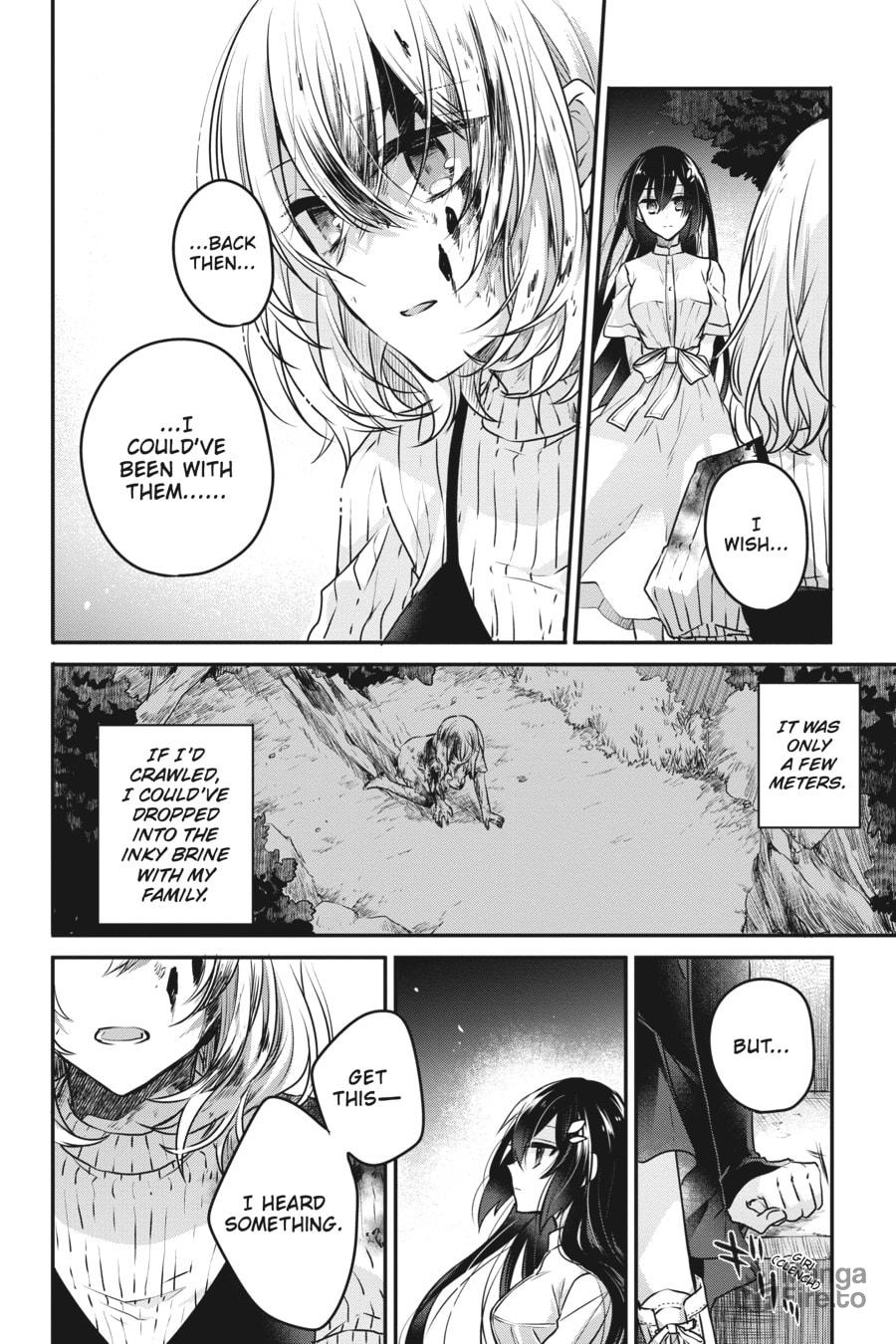 This Monster Wants to Eat Me – Chapter 5 page 14