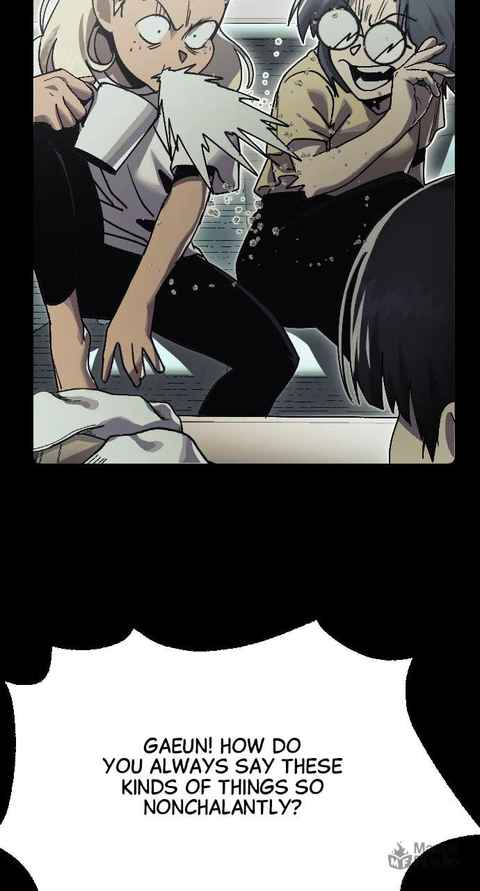 Banhyang: The Remote Island – Chapter 15 page 8