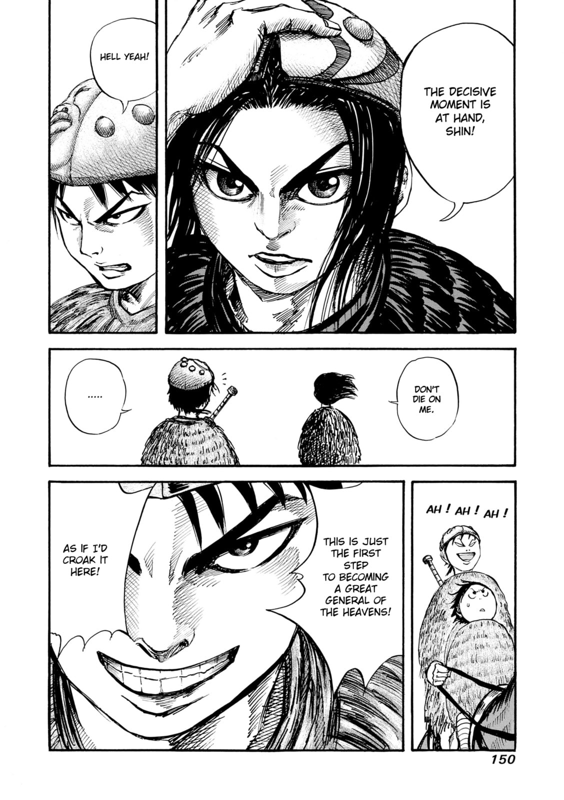 Open Gate page 15