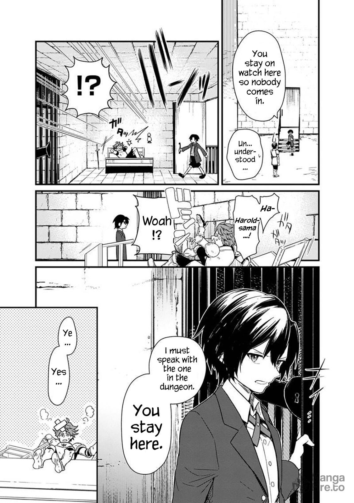 Save the Heroine's Mother! page 2