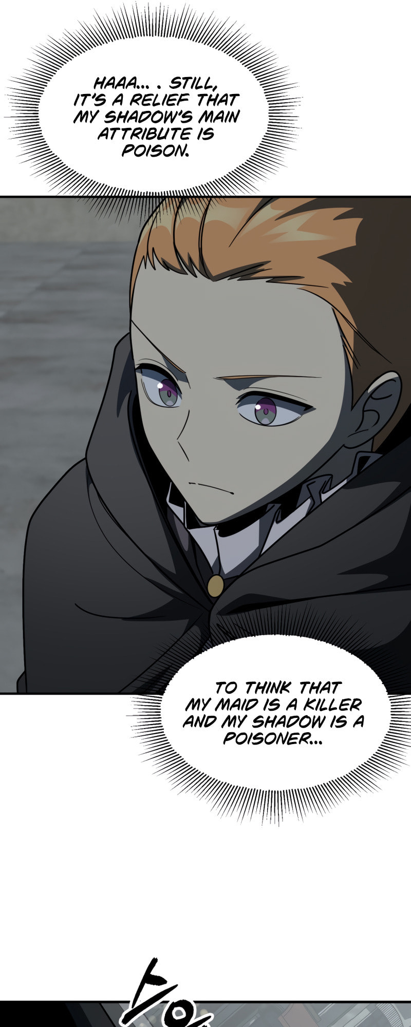 Youngest Son of the Renowned Magic Clan – Chapter 24 page 13