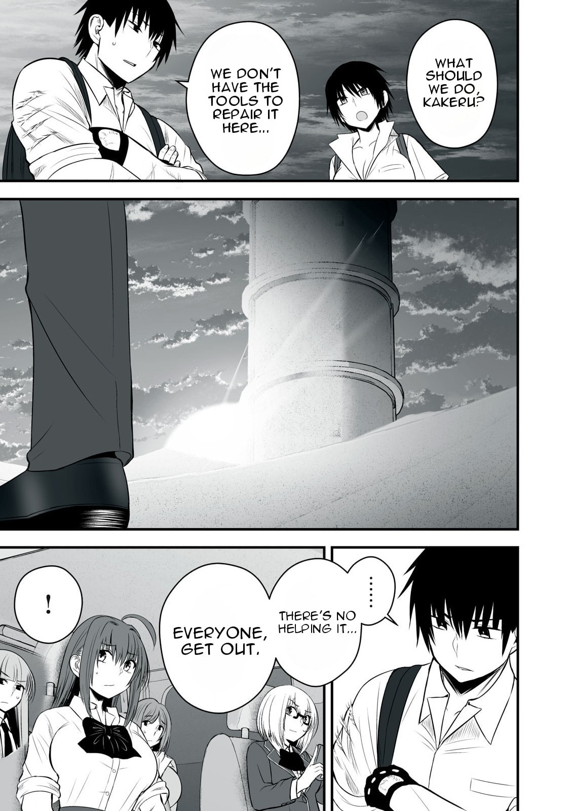 I’ll Live on an Uninhabited Island With Four Beautiful Girls~ – Chapter 38 page 3