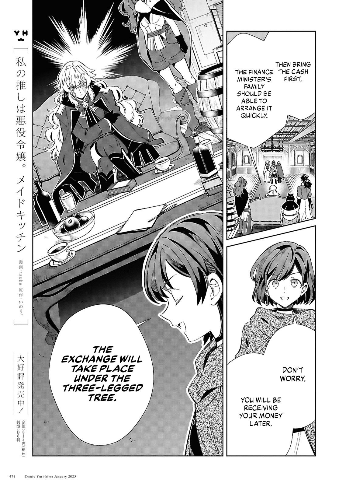 Revenge and Ideals page 13
