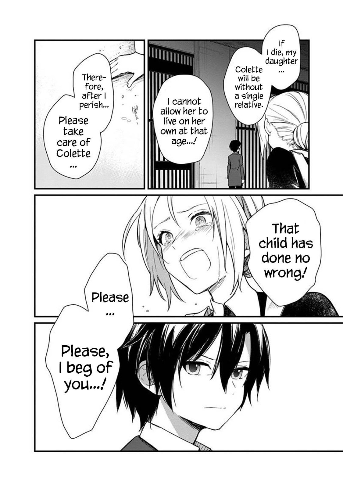 Save the Heroine's Mother! page 7