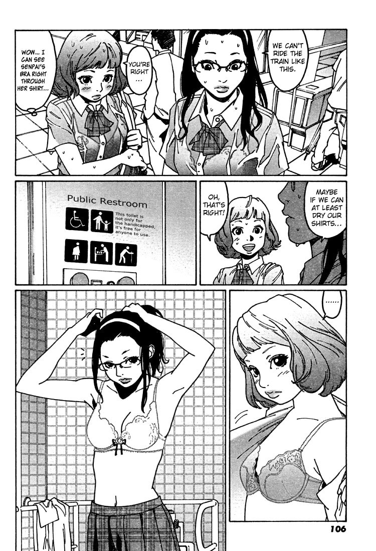 Ai's breakout at Karaoke page 7