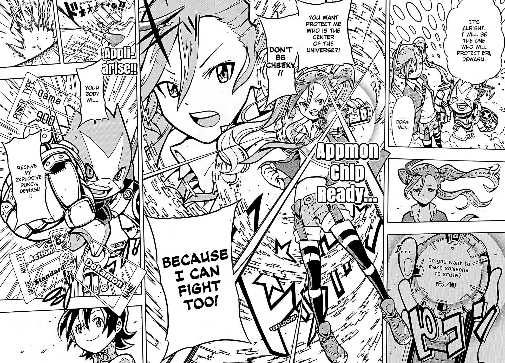 Determination Install!! page 18