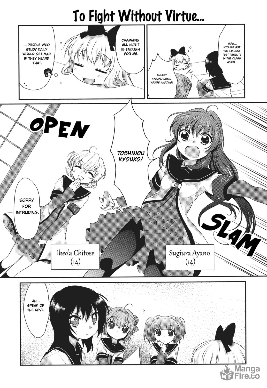 Decisive Battle! The Bakkin Buckingham Palace page 2