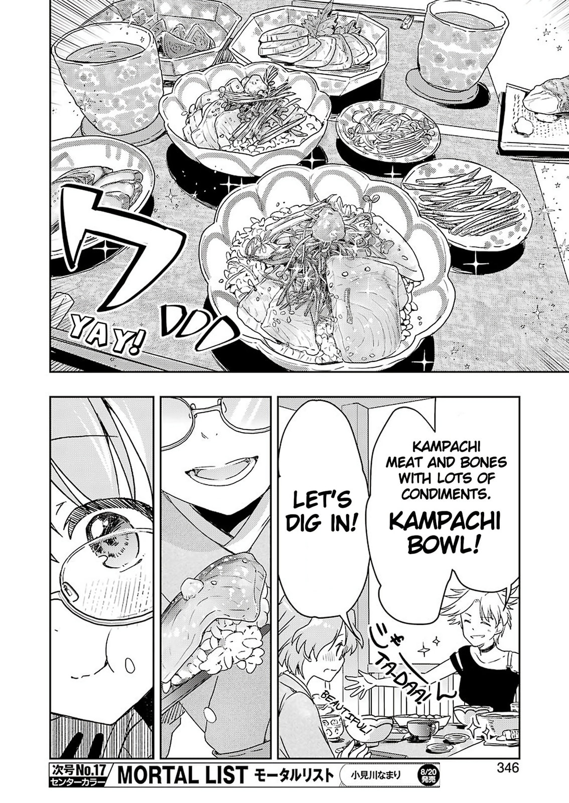 Encouraging staff meal of all sorts of Kampachi dishes page 13