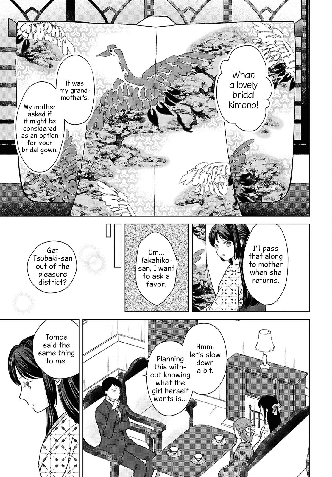 Kanaria wa Kiraboshi no Yume wo Miru – Chapter 9 page 12