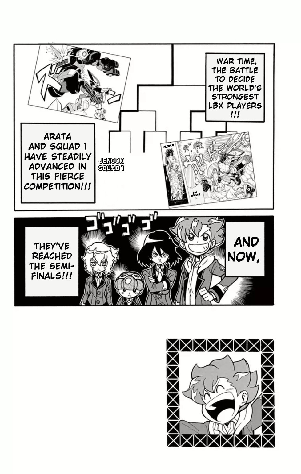 Arata vs Muraku: The Fated Battle!! page 1