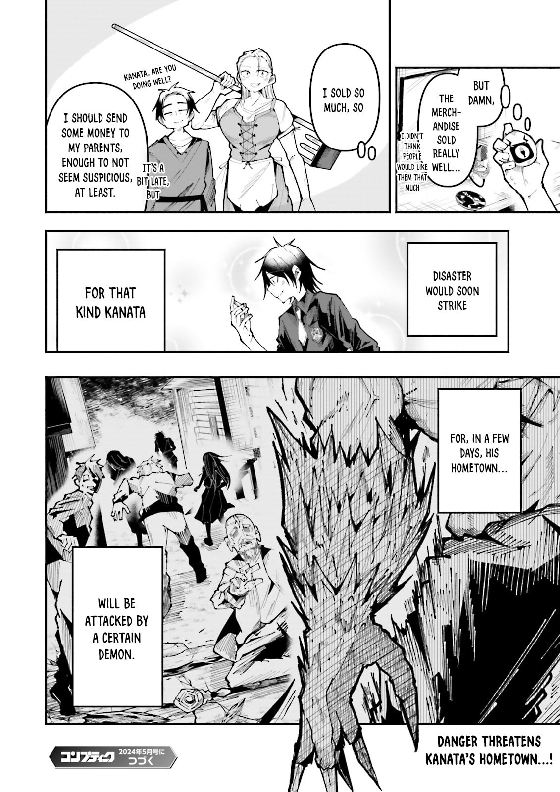Isekai de Haishin Katsudou wo Shitara Tairyou no Yandere Shinja wo Umidashite Shimatta Ken – Chapter 28 page 16