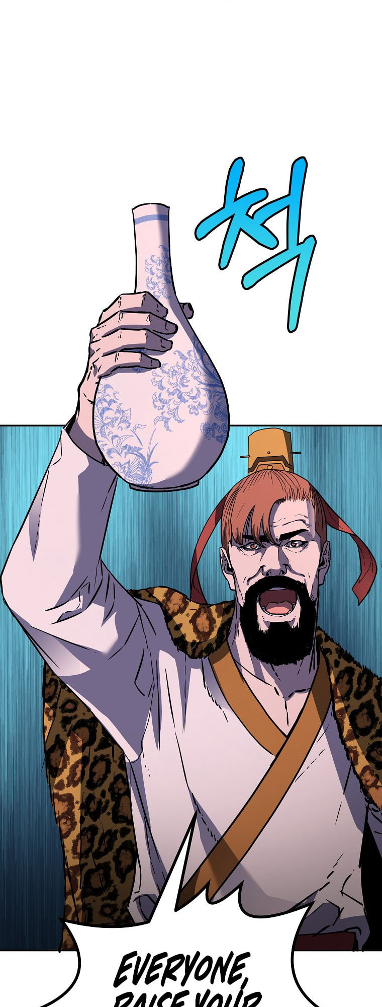 The Reborn Ranker Chronicles – Chapter 48 page 43