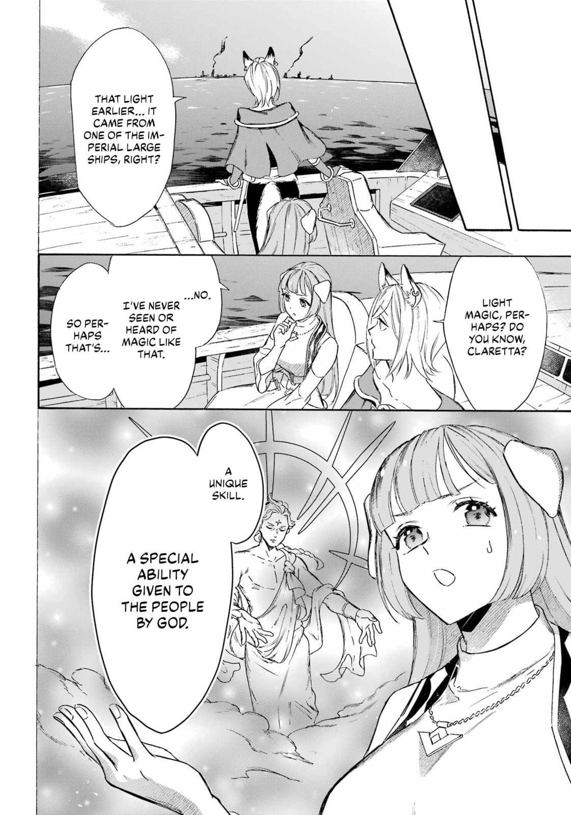 Naval Battle and Laser Beam page 16
