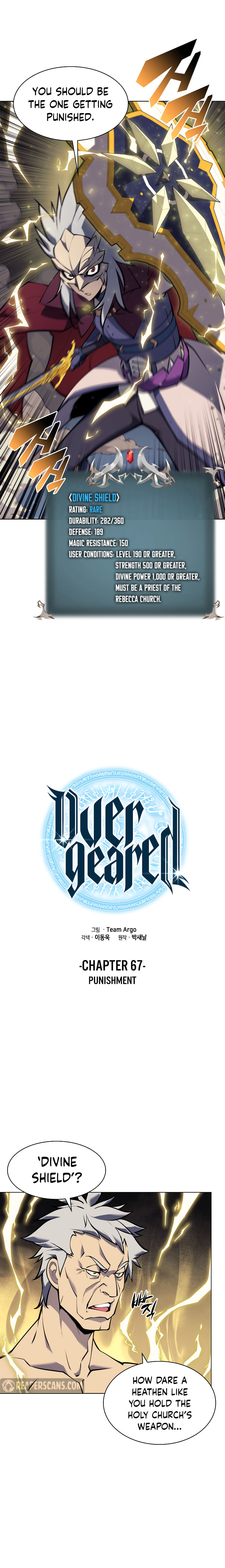 Overgeared – Chapter 67 page 2
