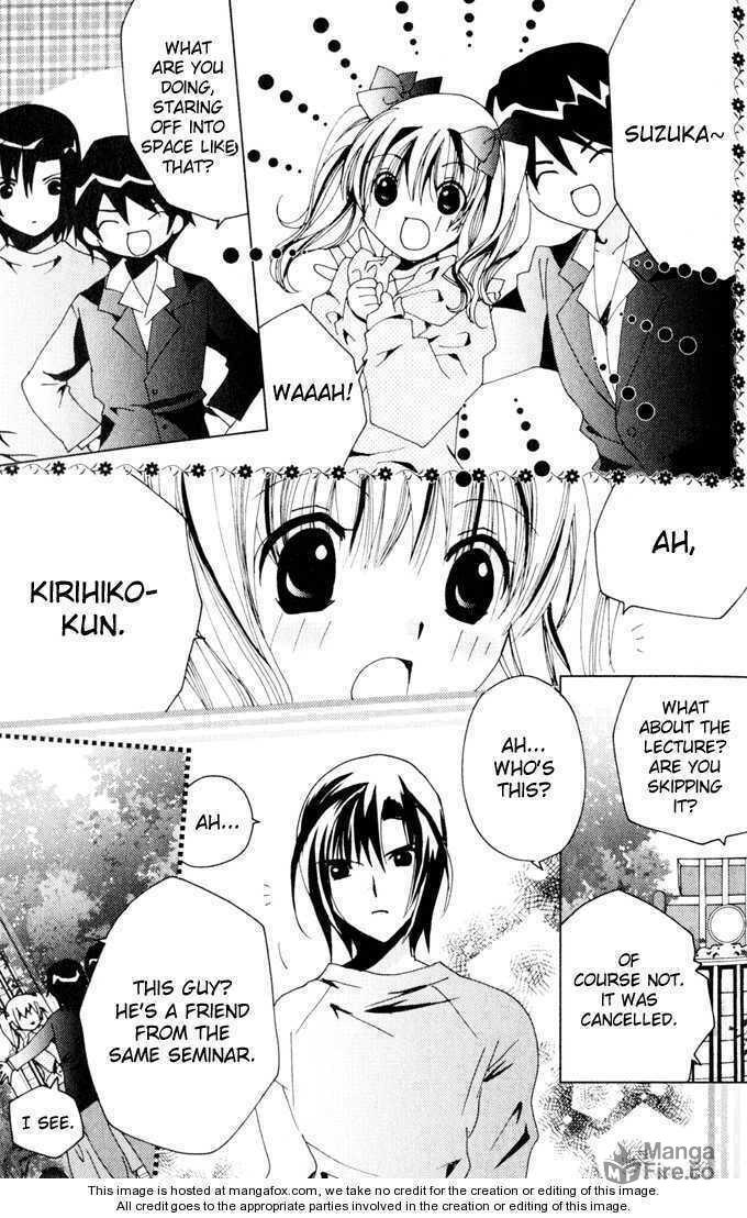 Kamichama Karin Chu – Chapter 21 page 24